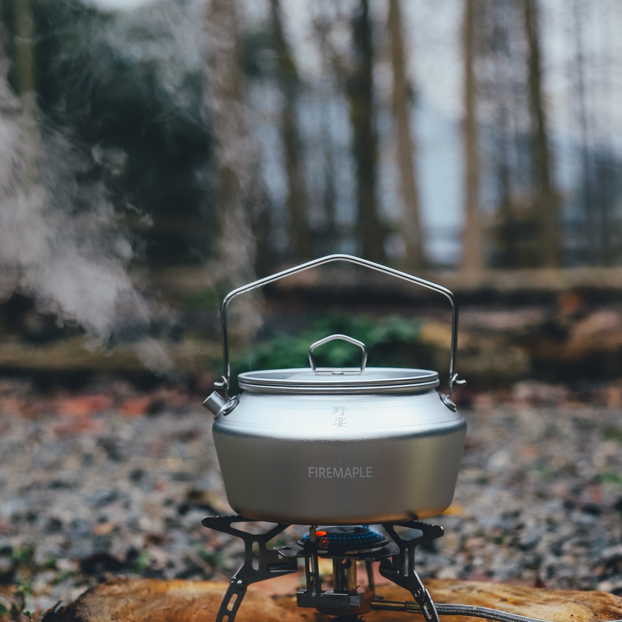 firemaple-frost-bouilloire-alu-1-2l-camping image 6