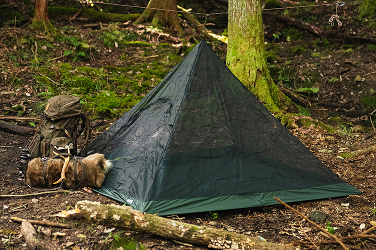 dd-hammocks-superlight-pyramid-tente-moustiquaire-solo image 8
