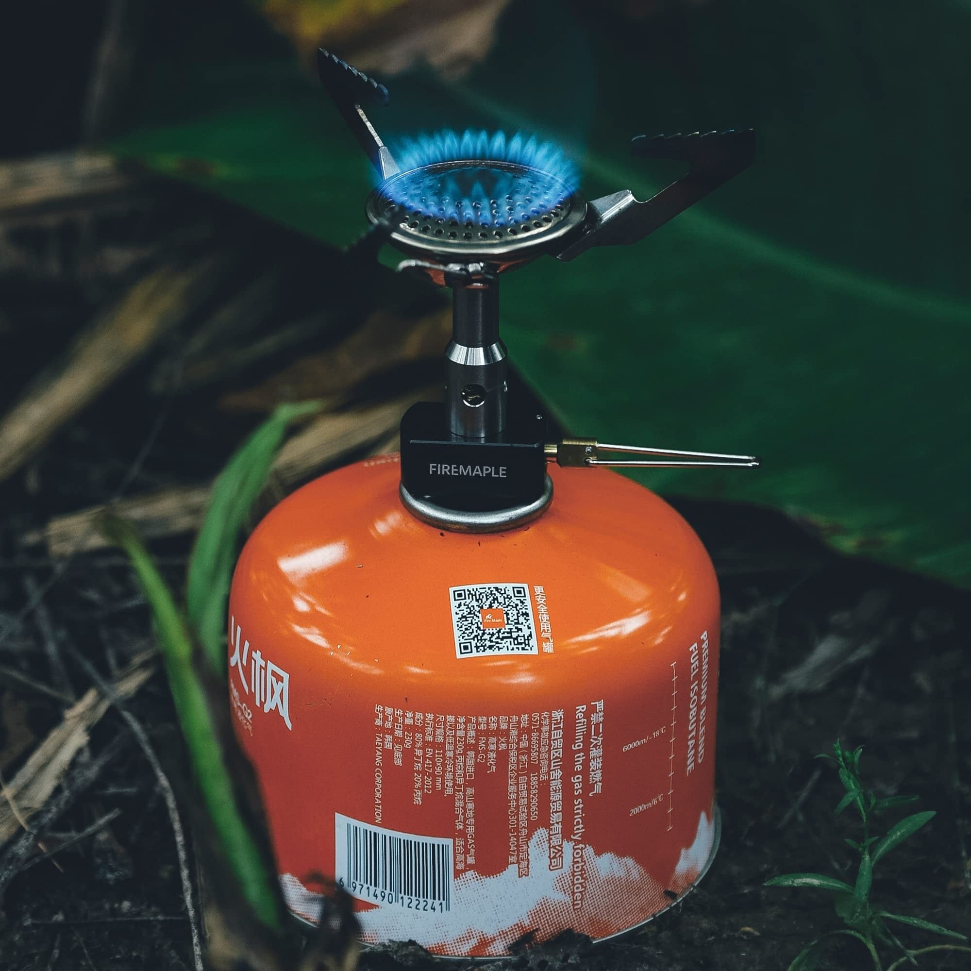firemaple-buzz-3-1kw-r-chaud-gaz-randonn-e-l-ger image 2